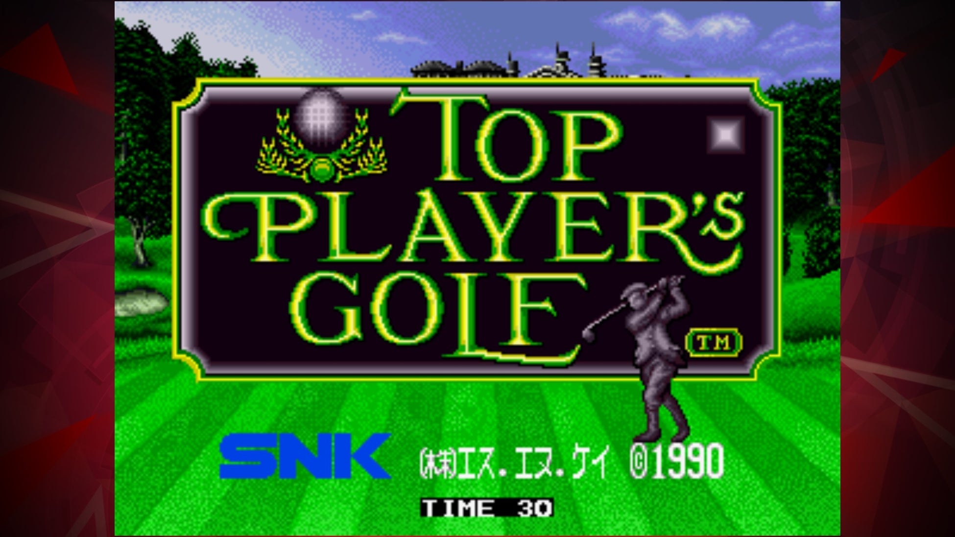 「トッププレイヤーズゴルフ」がスマホで復活!NEOGEO名作シリーズ第61弾配信開始。Bluetoothコントローラー対応、複数人プレイも可能。キャンペーンでQUOカードも! 「トッププレイヤーズゴルフ」がスマホで復活!NEOGEO名作シリーズ第61弾配信開始。Bluetoothコントローラー対応、複数人プレイも可能。キャンペーンでQUOカードも!