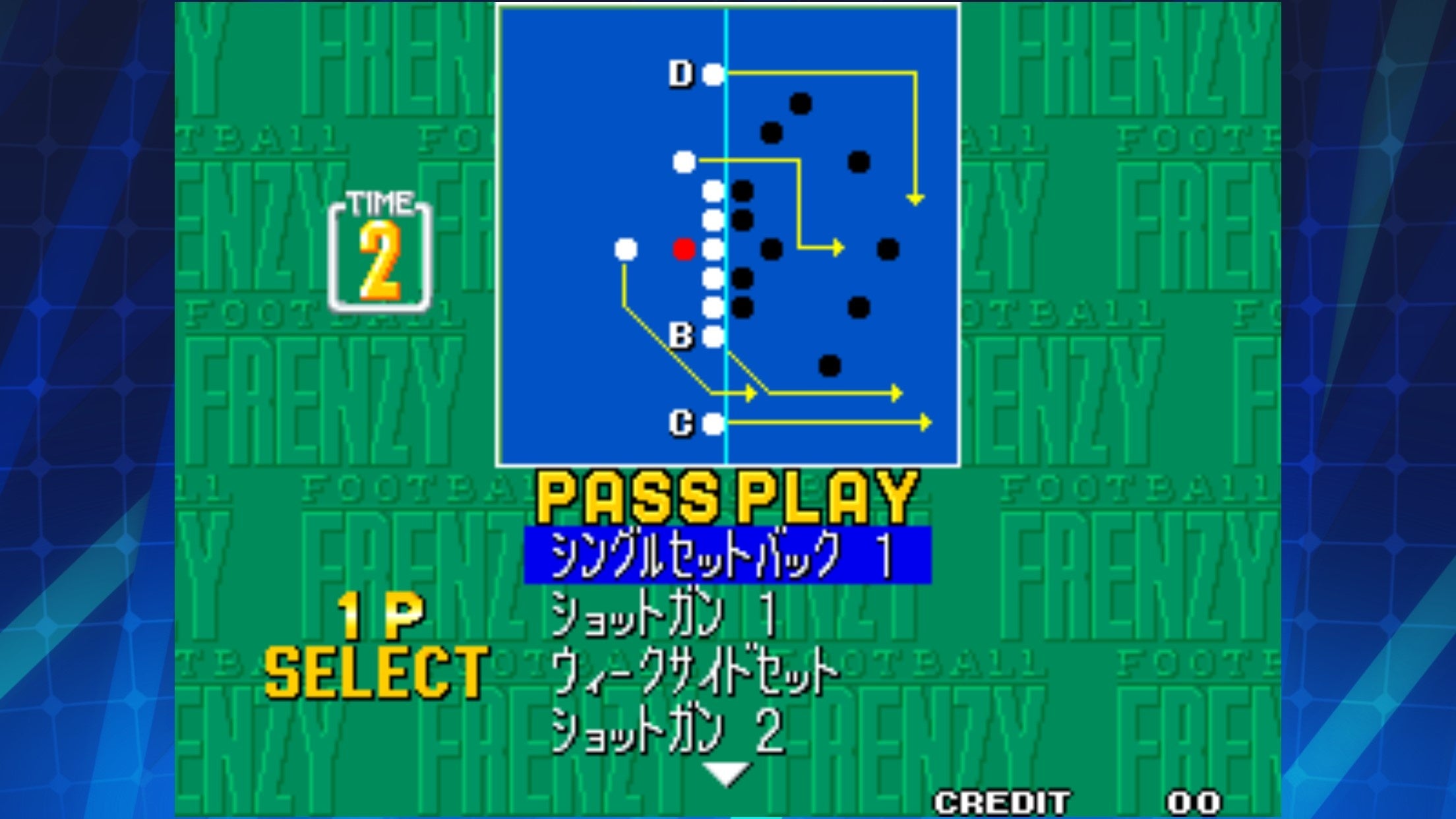ビデオテクノロジー フットボールゲーム(1986年製) デジコムフットボール・エポック社 - 80年代Cafe