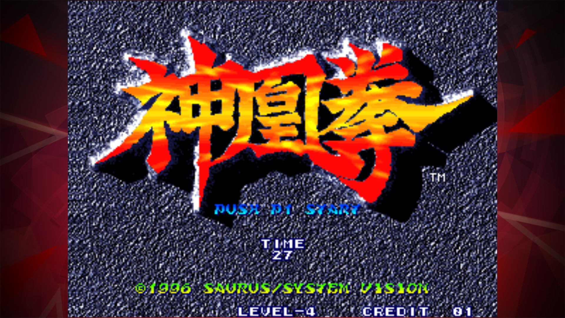 神凰拳 アケアカNEOGEO – スマートフォンで楽しめる名作格闘ゲームの配信開始! 神凰拳 アケアカNEOGEO – スマートフォンで楽しめる名作格闘ゲームの配信開始!