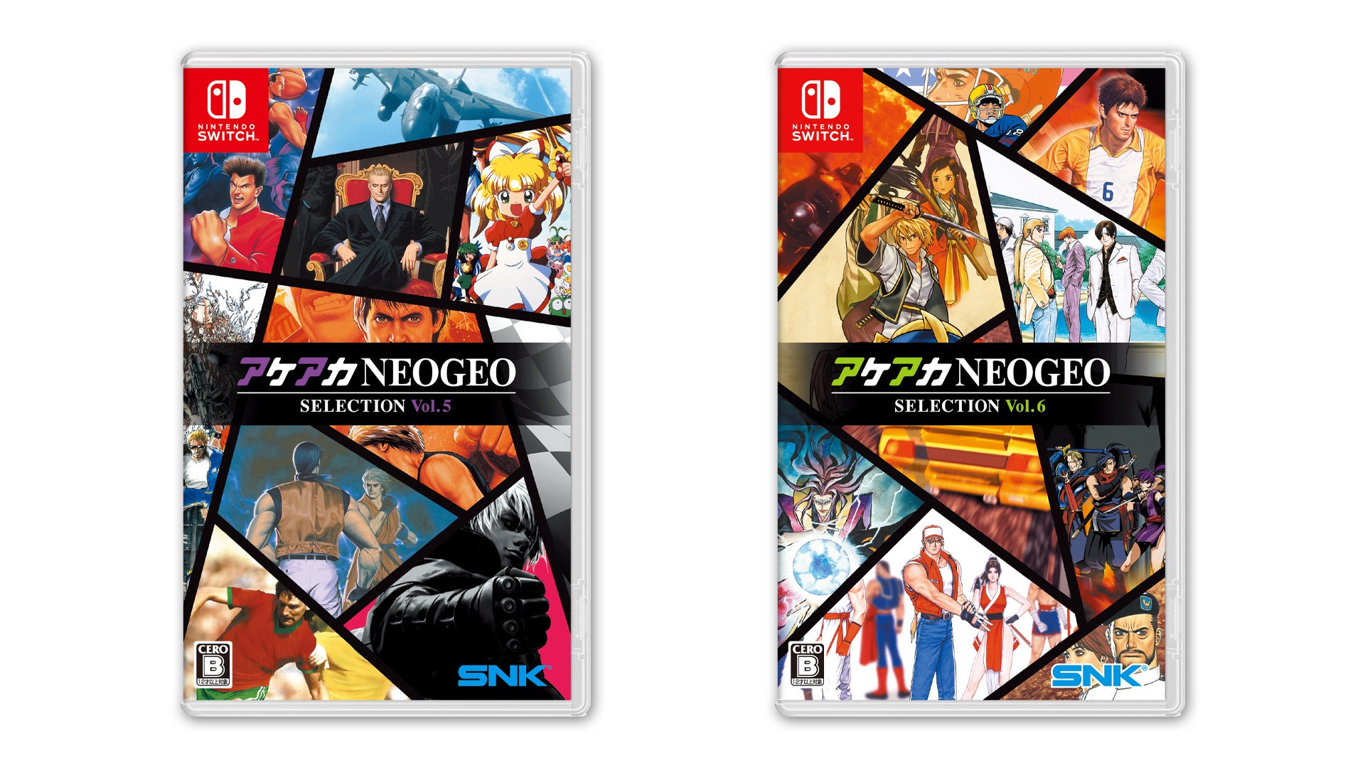 SwitchでNEOGEO名作10タイトル!2作品同時発売決定! SwitchでNEOGEO名作10タイトル!2作品同時発売決定!