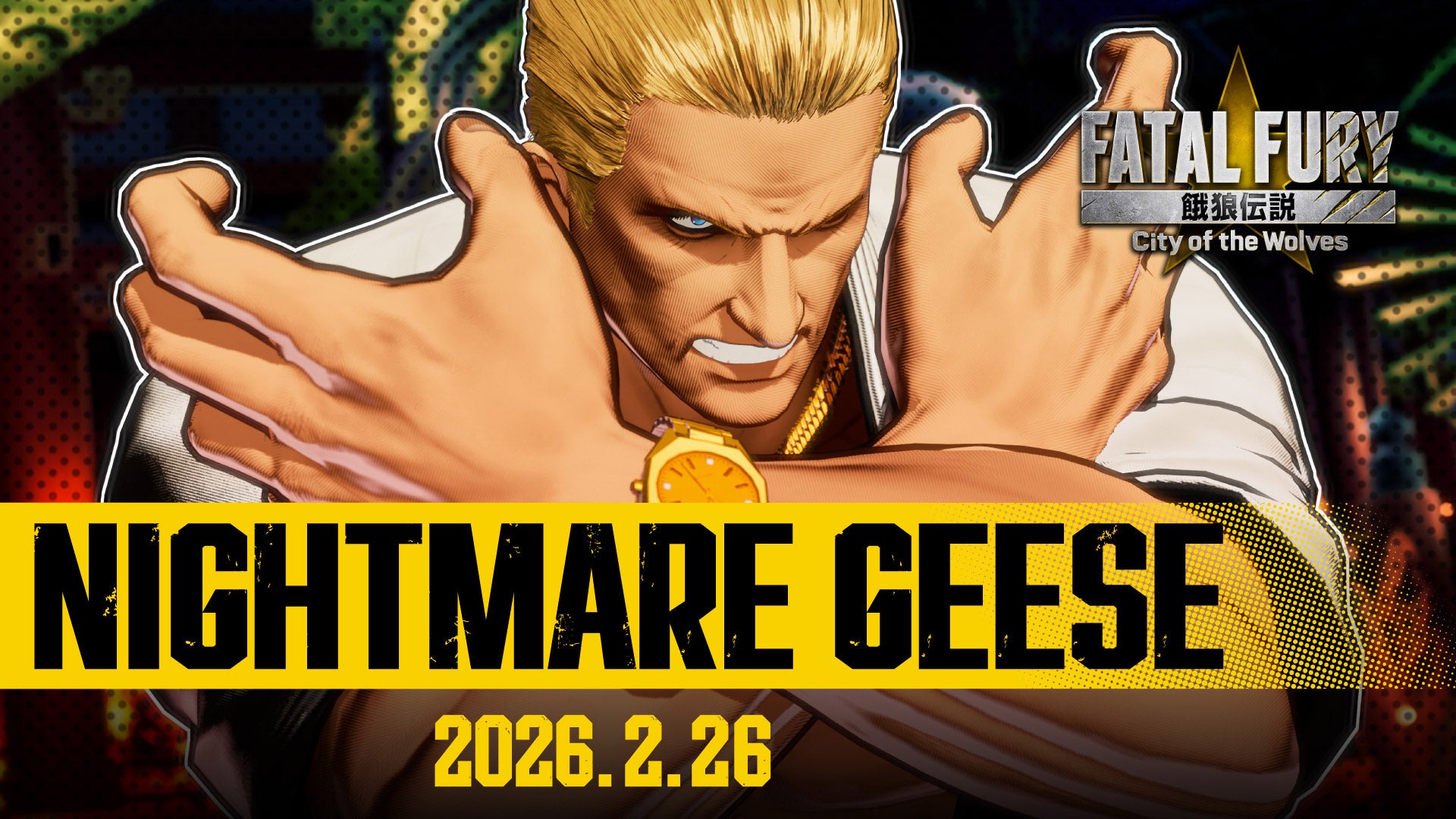 餓狼伝説CotWに悪夢再び!ナイトメアギース参戦、ストリートファイターコラボも 餓狼伝説CotWに悪夢再び!ナイトメアギース参戦、ストリートファイターコラボも