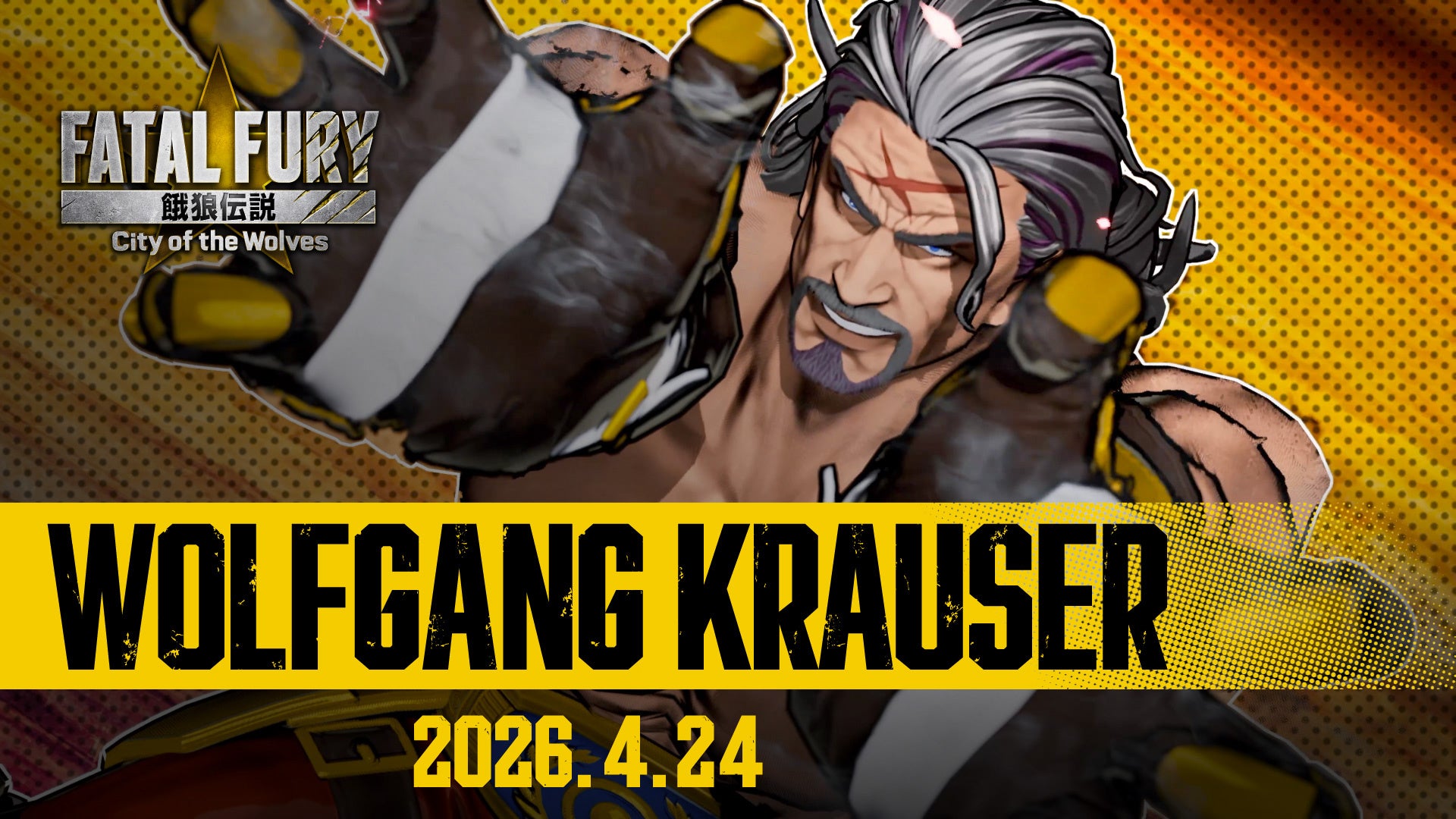 餓狼伝説CotWにクラウザー参戦!1周年記念版も 餓狼伝説CotWにクラウザー参戦!1周年記念版も