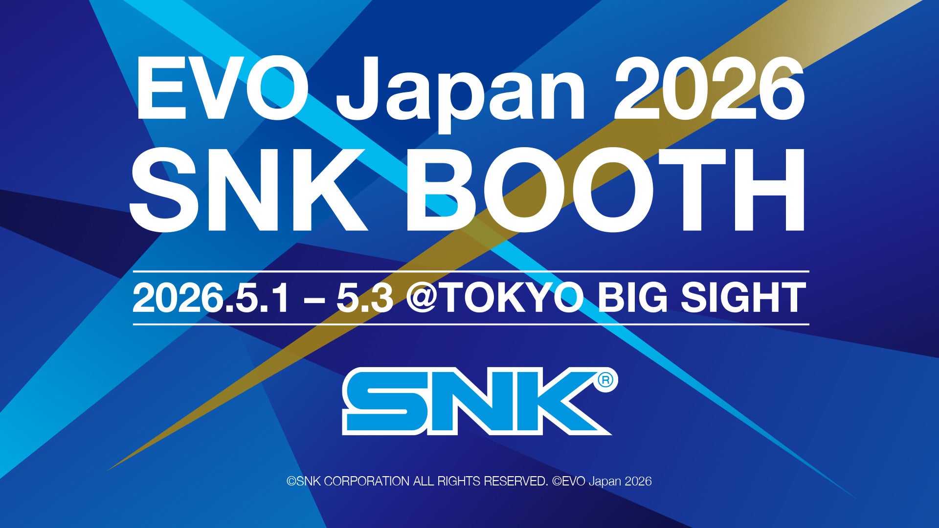 EVO Japan 2026にSNK出展！SWC対象大会やグッズ販売も