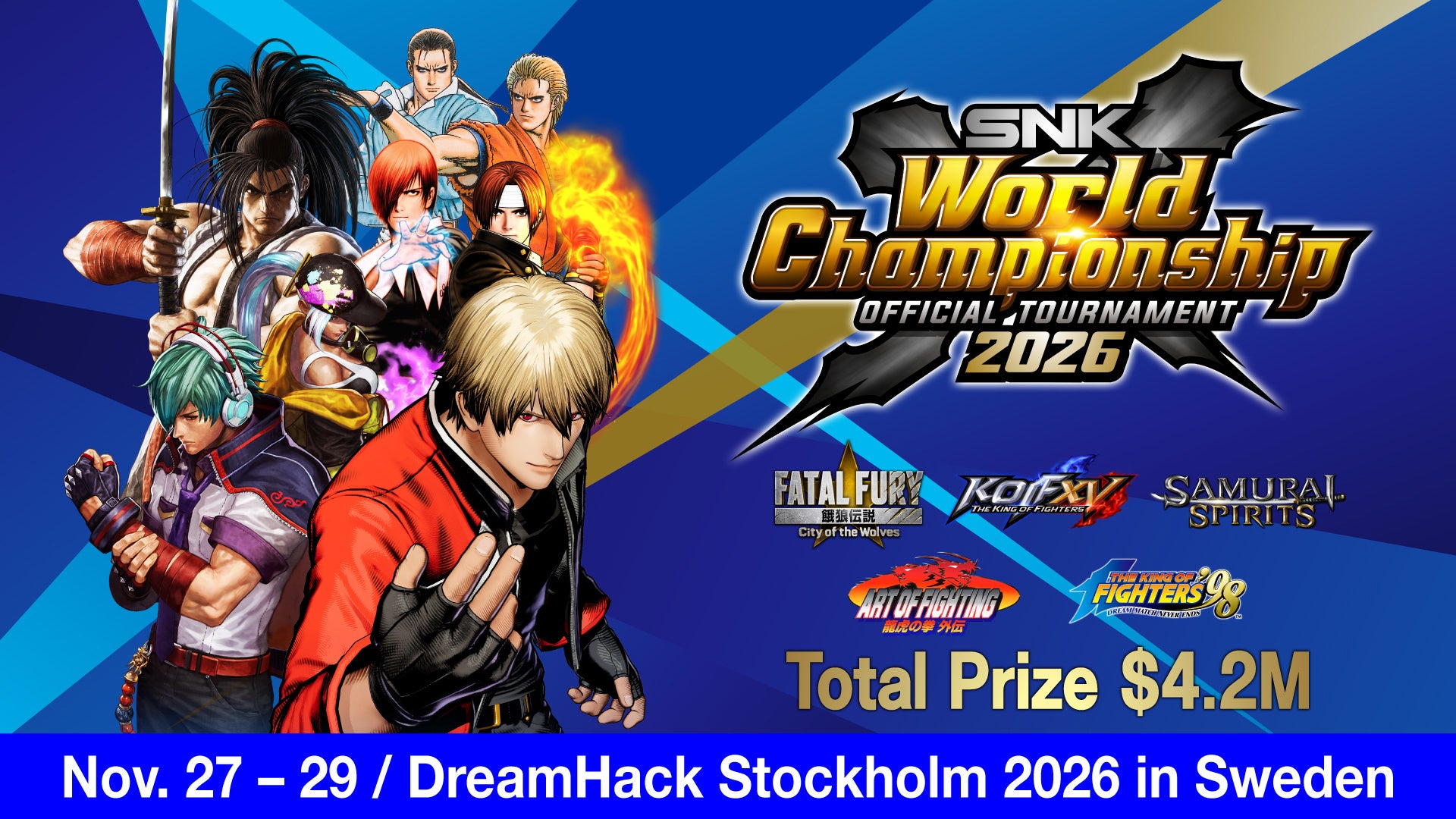 SNK格ゲー世界大会SWC2026、賞金総額420万ドル！ストックホルム開催