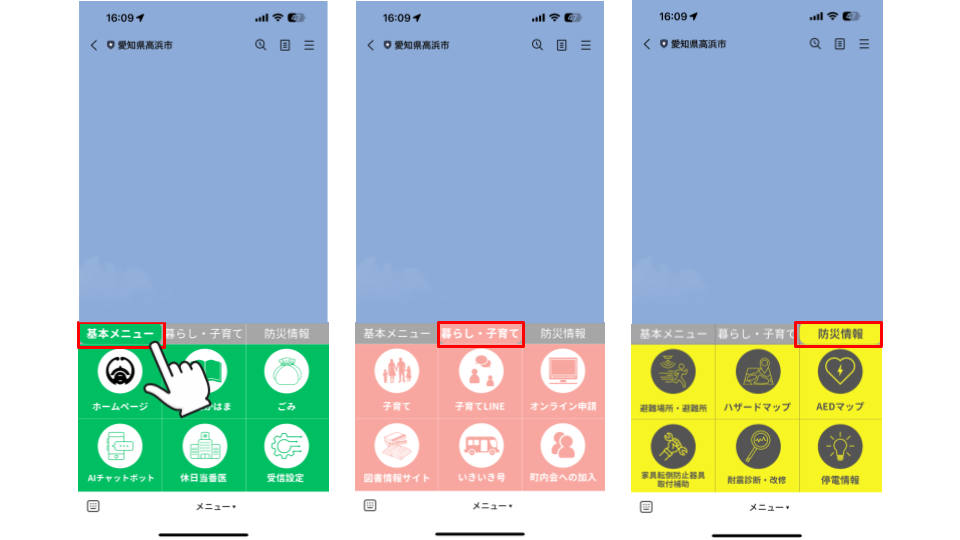 LCT公式アカウント01さま専用 LCT公式アカウント01様専用 - メルカリ