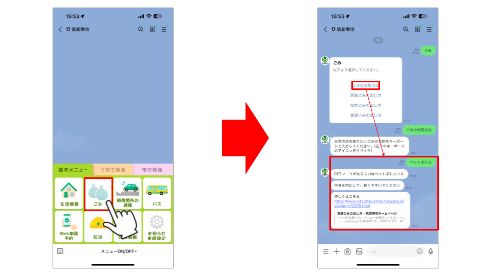 RITAO CHAN公式アカウント09 RITAO CHAN公式アカウント09 RITAO CHAN公式アカウント09 RITAO CHAN