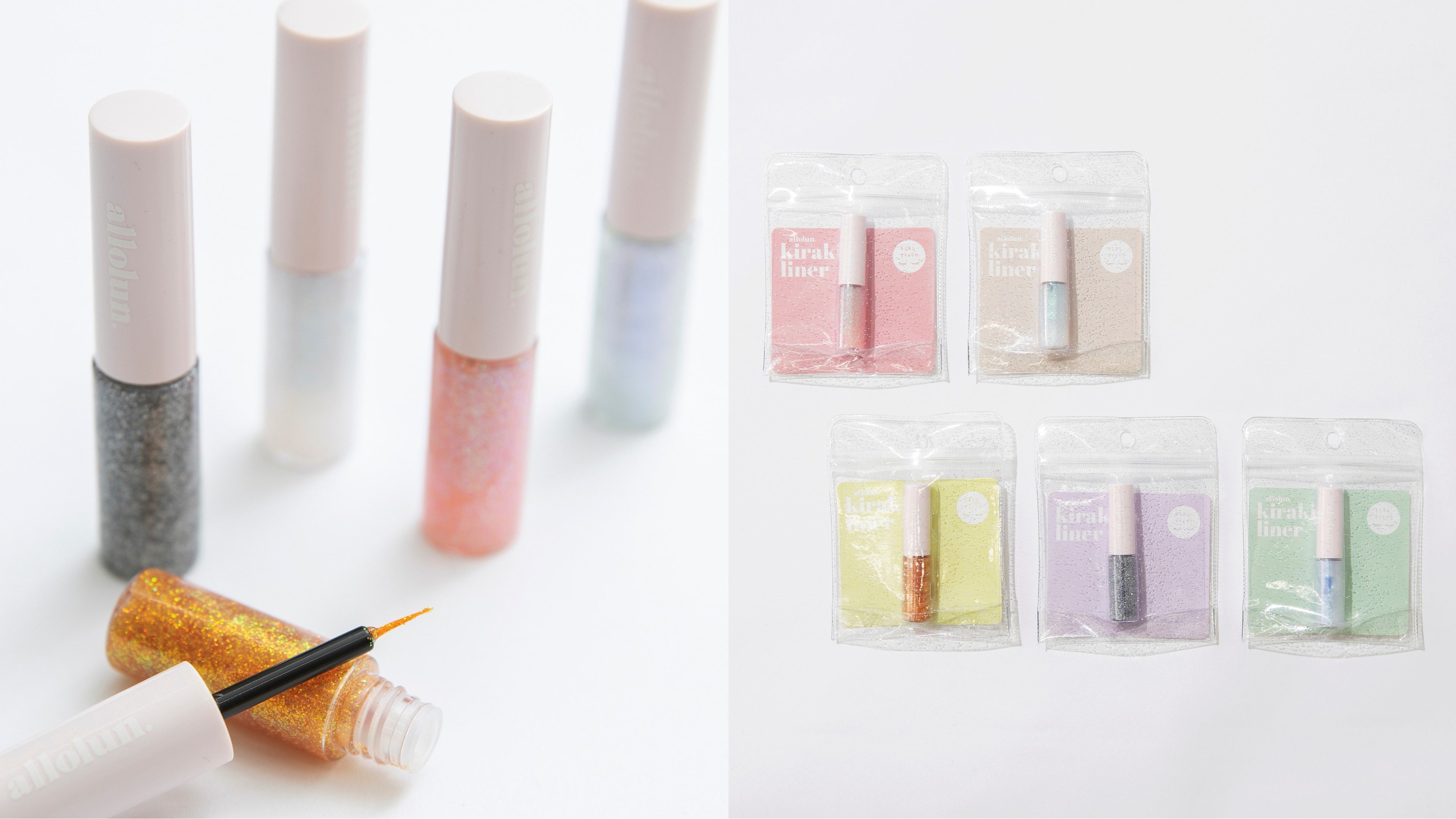 キラキラライナー