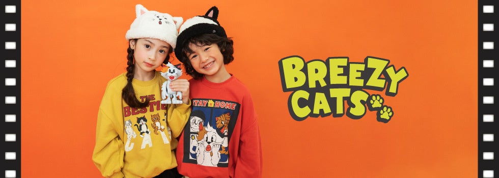 子ども服BREEZE（ブリーズ）のオリジナルキャラクター“BREEZY CATS”の第2弾！5匹の猫たちを家族で楽しめるアイテムが登場！