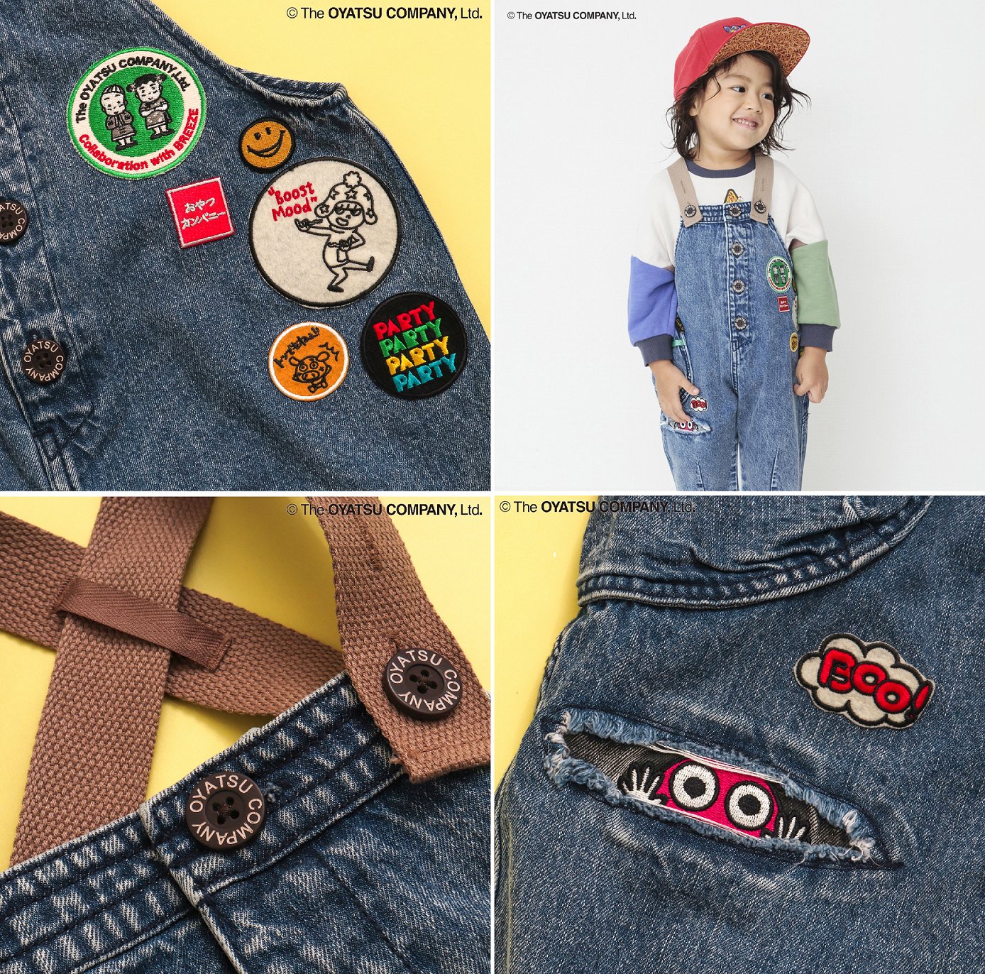 新品、タグ付き BREEZE  PARTY PARTY ２点set!! PARTYPARTY - party party カバーオー(80)パーティパーティBREEZE