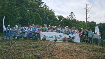 ＜とくしま協働森づくり事業＞