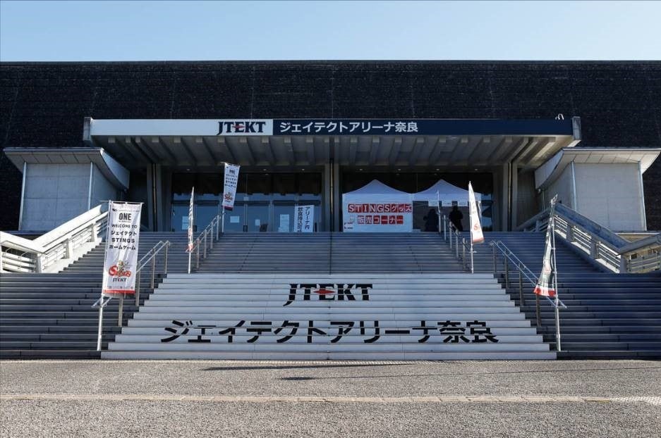 ジェイテクトアリーナ奈良外観