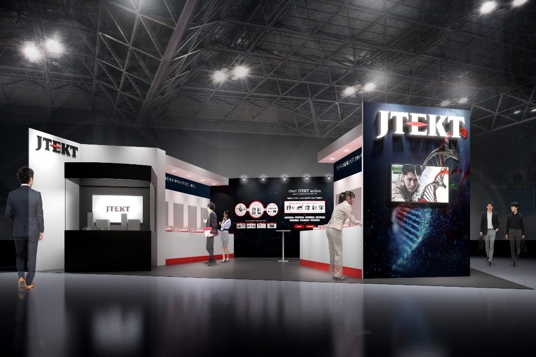 西館ブースイメージ