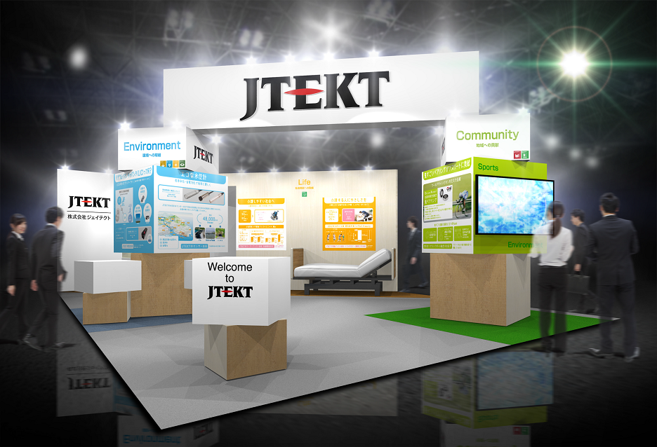 ブースイメージ