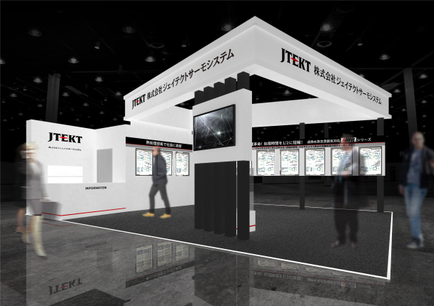 ブースイメージ