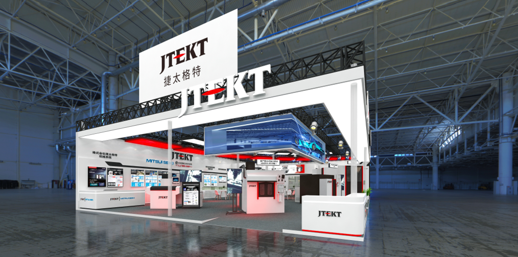 ジェイテクト、第18回 中国国際工作機械展覧会（CIMT2023）に出展