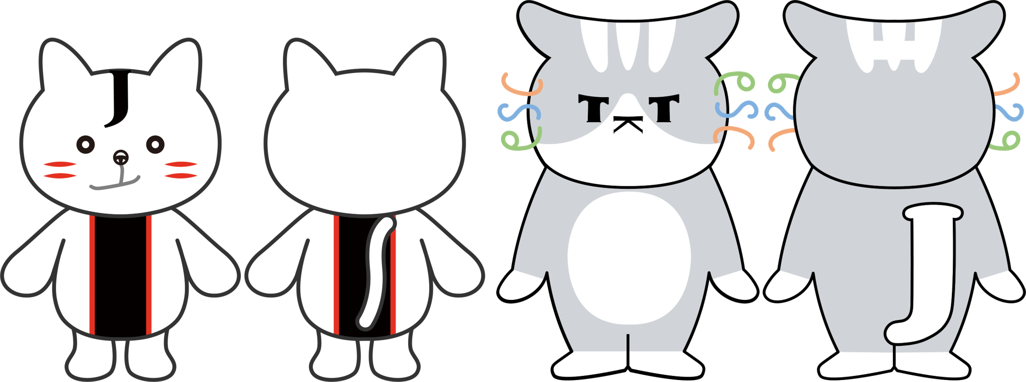 ジェイにゃんとテクニャンの全身図