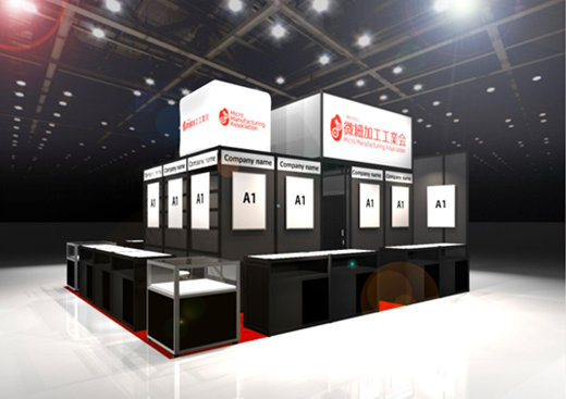 ブースイメージ