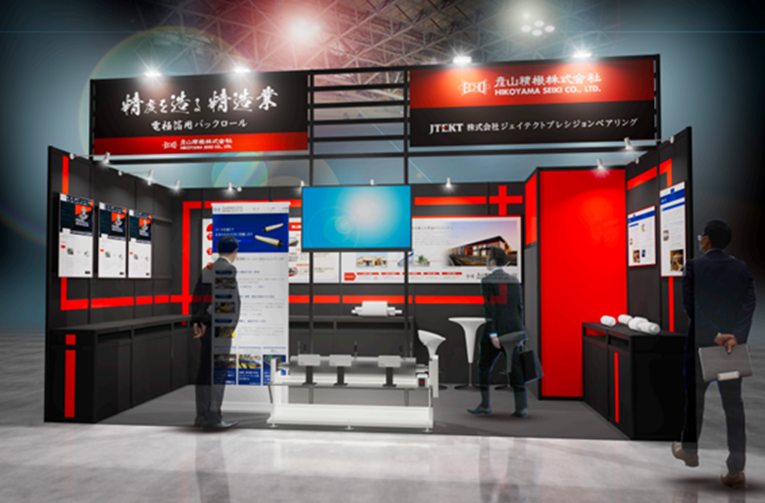 ブースイメージ