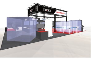 ジェイテクト、トップアスリートのサイン色紙を抽選でプレゼント~株式 ジェイテクト、トップアスリートのサイン色紙を抽選でプレゼント~株式