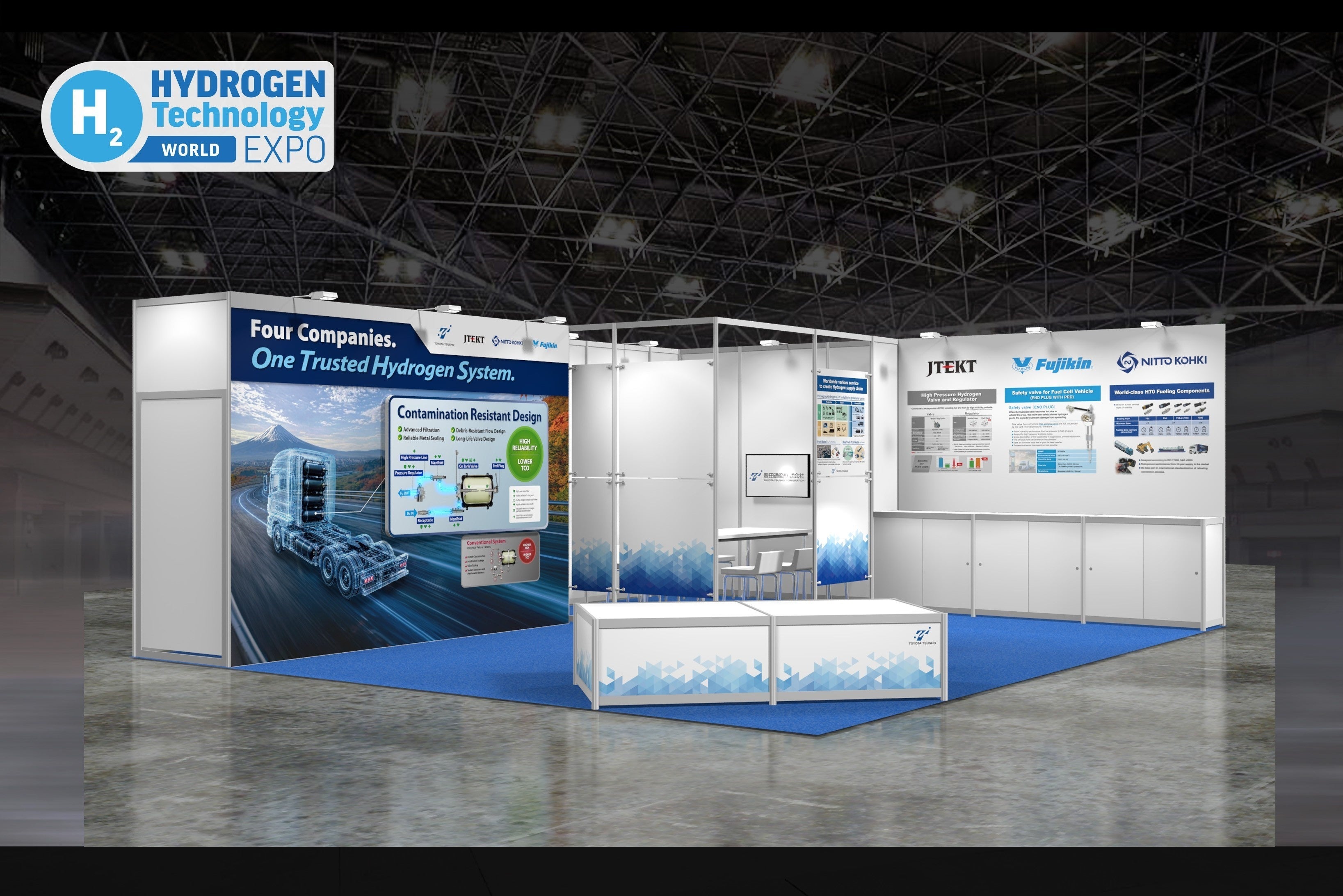 ジェイテクト「HYDROGEN Technology WORLD EXPO 2026」に出展