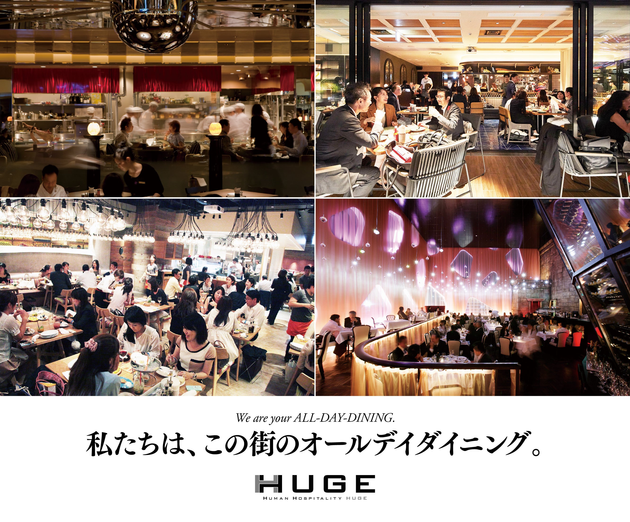 横浜みなとみらい 海の上の焙煎所「HAMMERHEAD ROASTERY」より