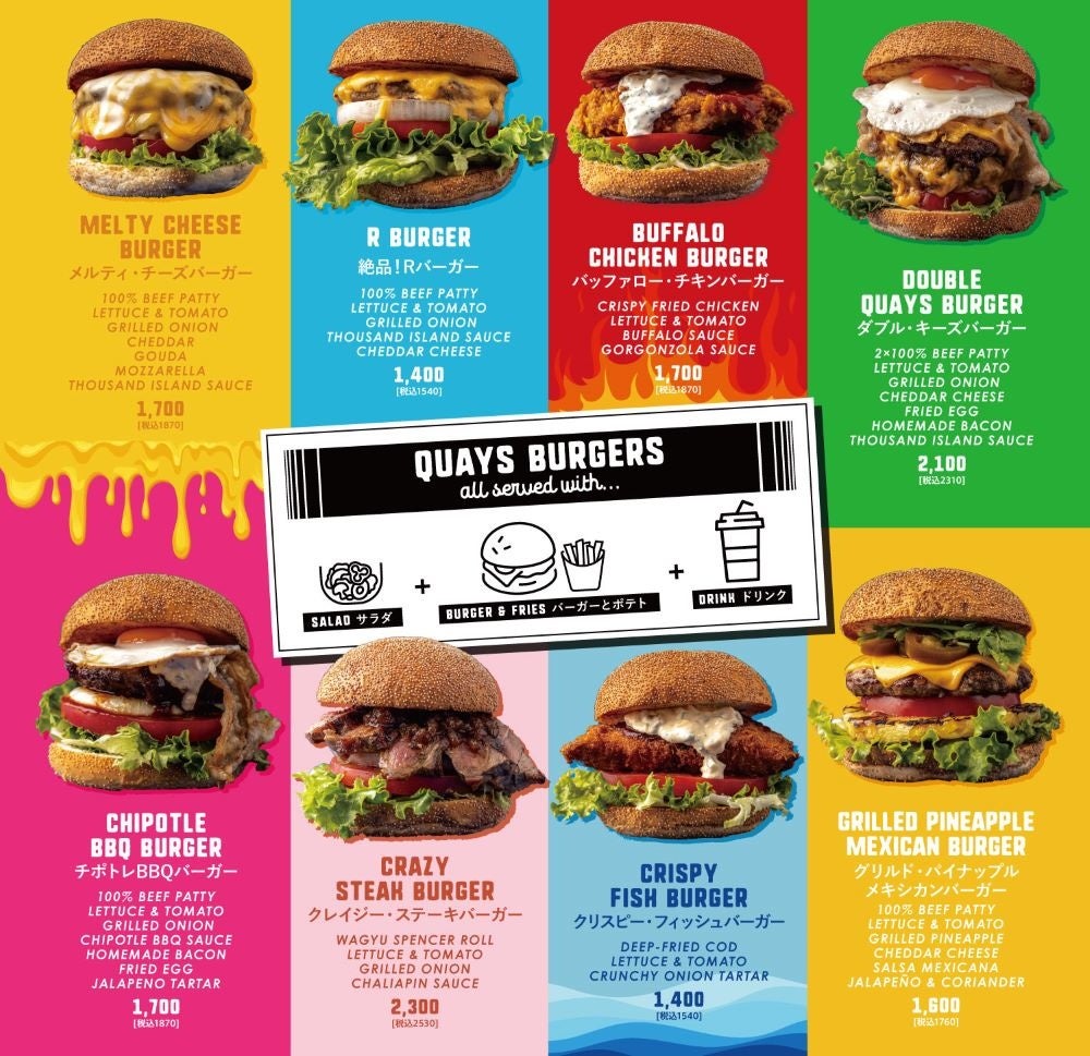 CRAFT BARGERS！横浜ハンマーヘッド「QUAYS pacific grill」にて