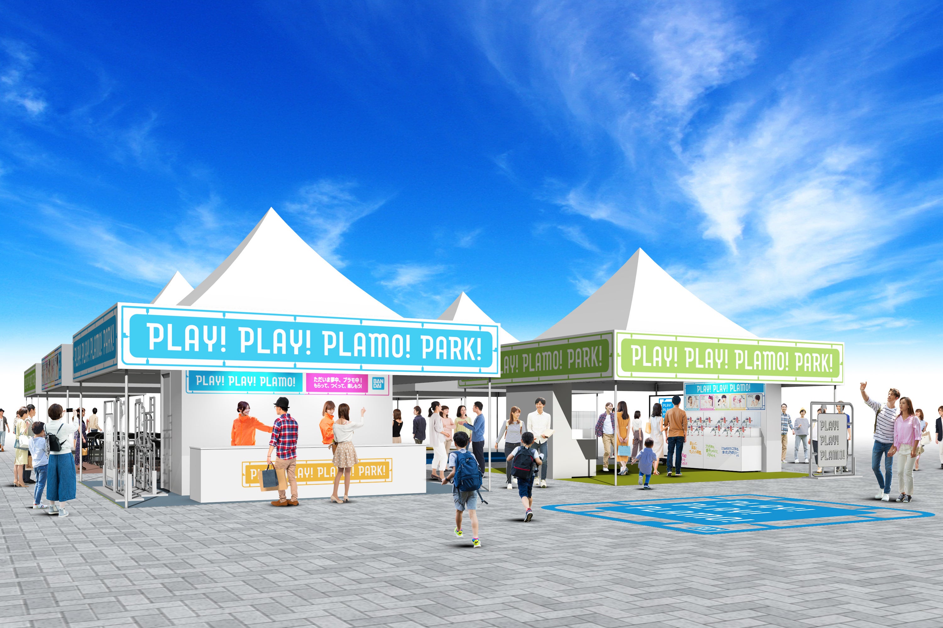 ※画像はイメージです。