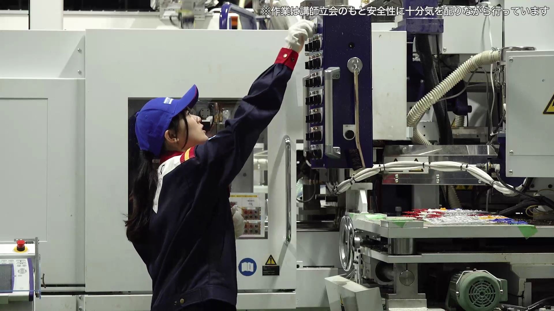 バンダイホビーセンターでの訓練の様子