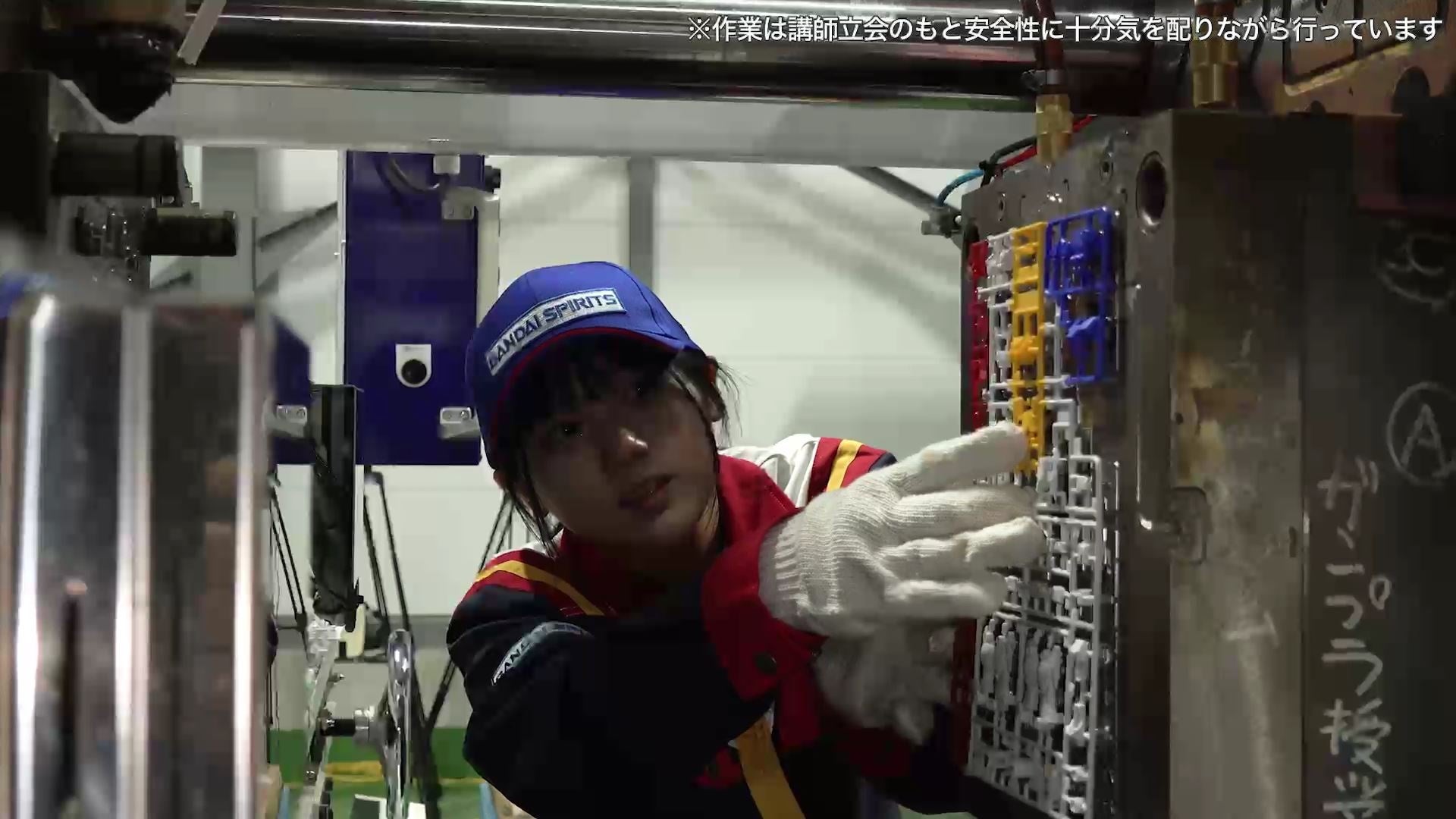 バンダイホビーセンターでの訓練の様子