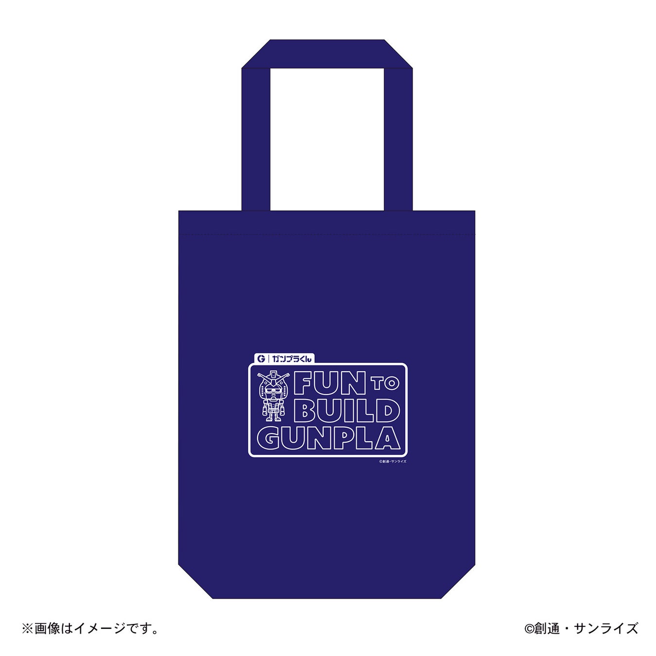 『HYPER PLAMO Fes.2024』豪華ゲストと音楽の祭典!プラモデル関連展示も盛りだくさん! 『HYPER PLAMO Fes.2024』豪華ゲストと音楽の祭典!プラモデル関連展示も盛りだくさん!