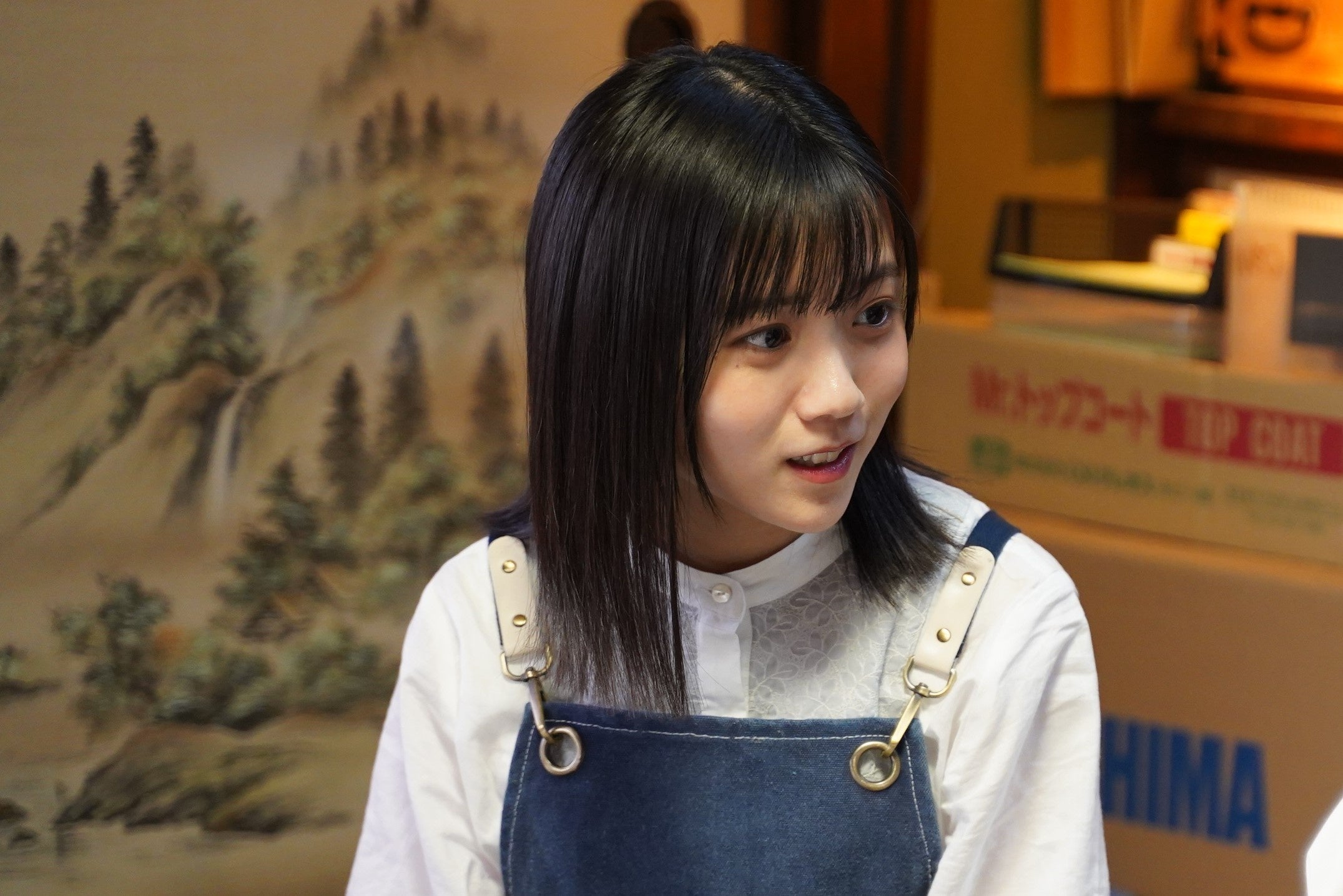 アオ役 石田悠佳