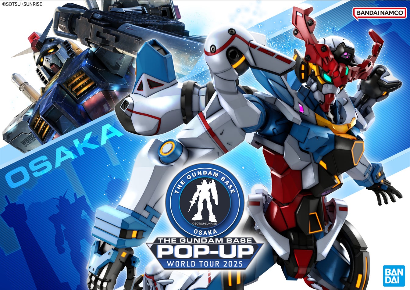 ガンダムグッズ大集結!関西エリア過去最大規模 大阪・大丸梅田店に ガンダムグッズ大集結!関西エリア過去最大規模 大阪・大丸梅田店に