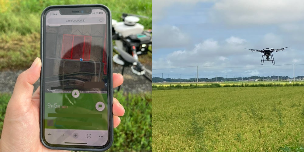 「ブリッジブースト」を利用した散布当日の様子（2023年夏）