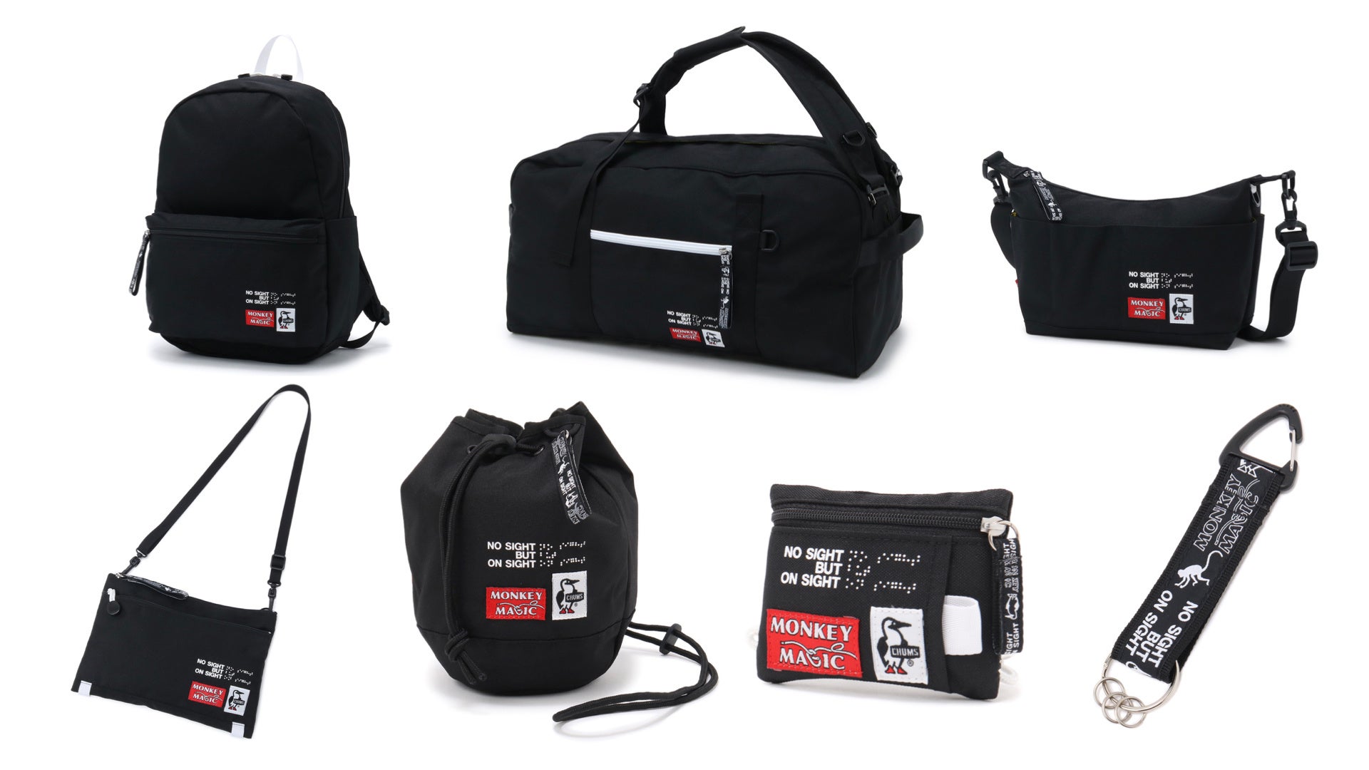 日常で使いやすいデザインに注目 チャムス モンキーマジックのサポートグッズ22年モデルが登場 Npo法人モンキーマジックのプレスリリース 日常で使いやすいデザインに注目 チャムス モンキーマジックのサポートグッズ22年モデルが登場 Npo法人モンキーマジックのプレスリリース