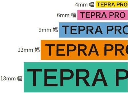 ※上記ラベル見本はSR-R2500Pで印字したものです。