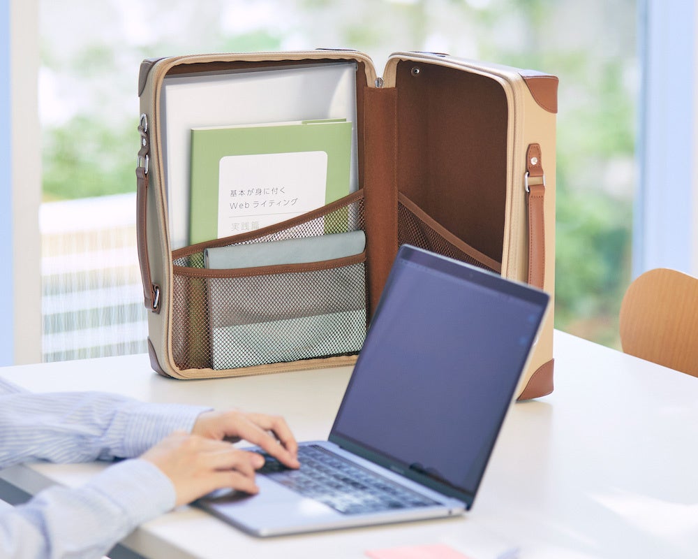 自立させて省スペースに