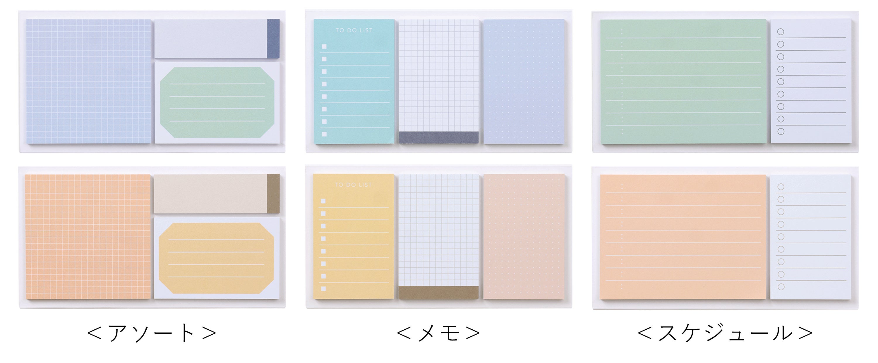 ハイブリッドワークにおすすめ！働く人に寄り添うライフスタイルグッズ