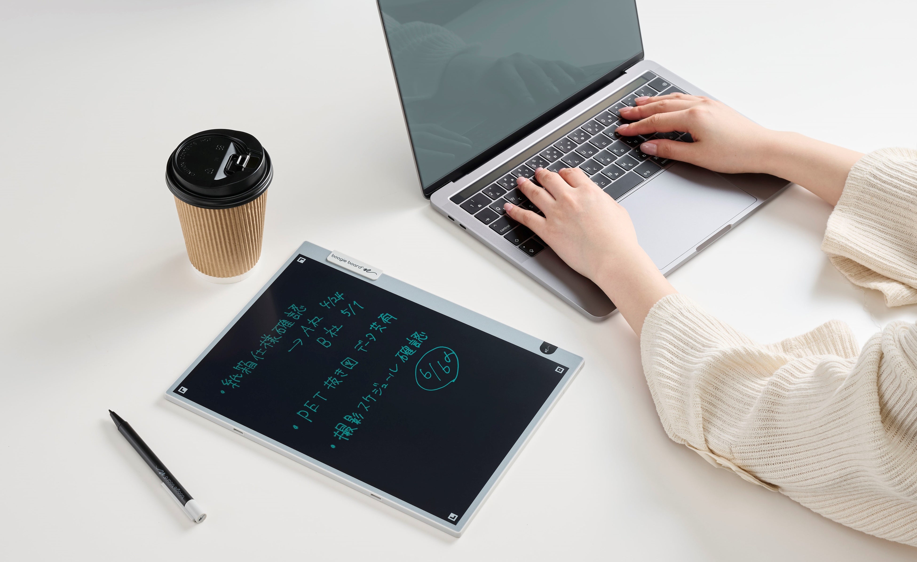 電子メモパッド「ブギーボード」シリーズで最大の画面サイズ！※1