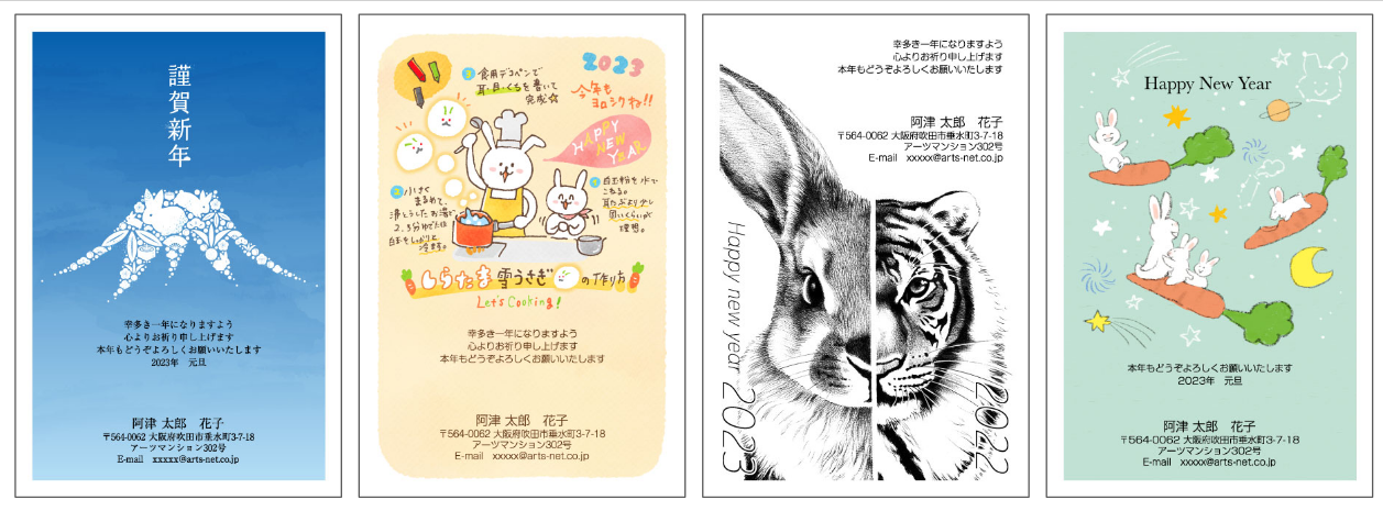 デザイン部門・最優秀賞の2作品（左）と、アイデア部門の2作品（右）