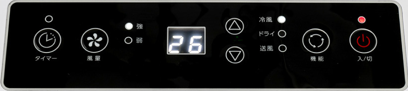 ※画像はJCF-MX602-WHです