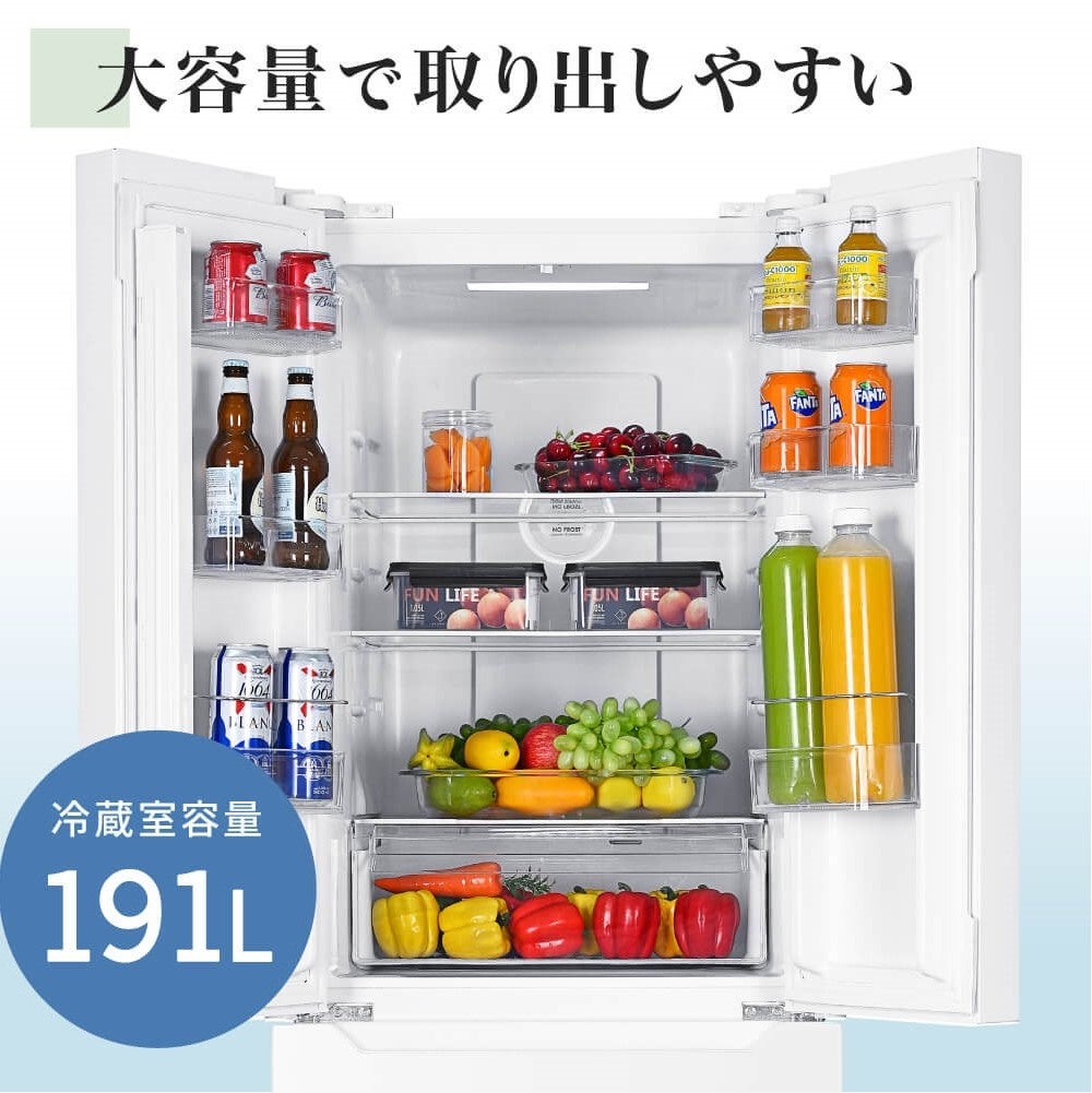 大容量の冷凍室でまとめ買い食品をたっぷり保存 3l冷凍冷蔵庫 を ジェネリック家電製品大賞受賞ブランド Maxzen より発売 エクスプライス株式会社のプレスリリース 大容量の冷凍室でまとめ買い食品をたっぷり保存 3l冷凍冷蔵庫 を ジェネリック家電製品大賞受賞ブランド Maxzen より発売 エクスプライス株式会社のプレスリリース