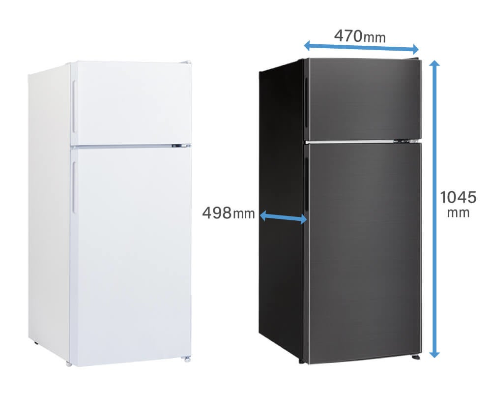 スリムで省スペース設置が叶う112l冷凍冷蔵庫と 冷蔵庫 マットを ジェネリック家電ブランド Maxzen より発売 エクスプライス株式会社のプレスリリース スリムで省スペース設置が叶う112l冷凍冷蔵庫と 冷蔵庫 マットを ジェネリック家電ブランド Maxzen より発売 エクスプライス株式会社のプレスリリース