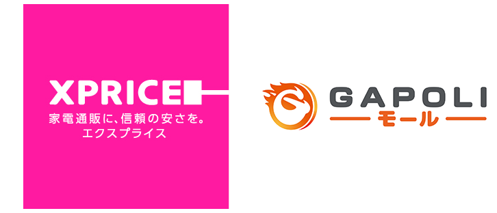「GAPOLIモール」でコインを使って家電がお得に！ECサイト「XPRICE」が出店。幅広い商品を取り扱い、業界でも評価高い。