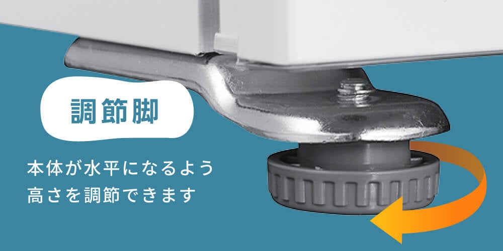 新色発売】二人暮らしから三人家族のご家庭にぴったりな320L冷凍