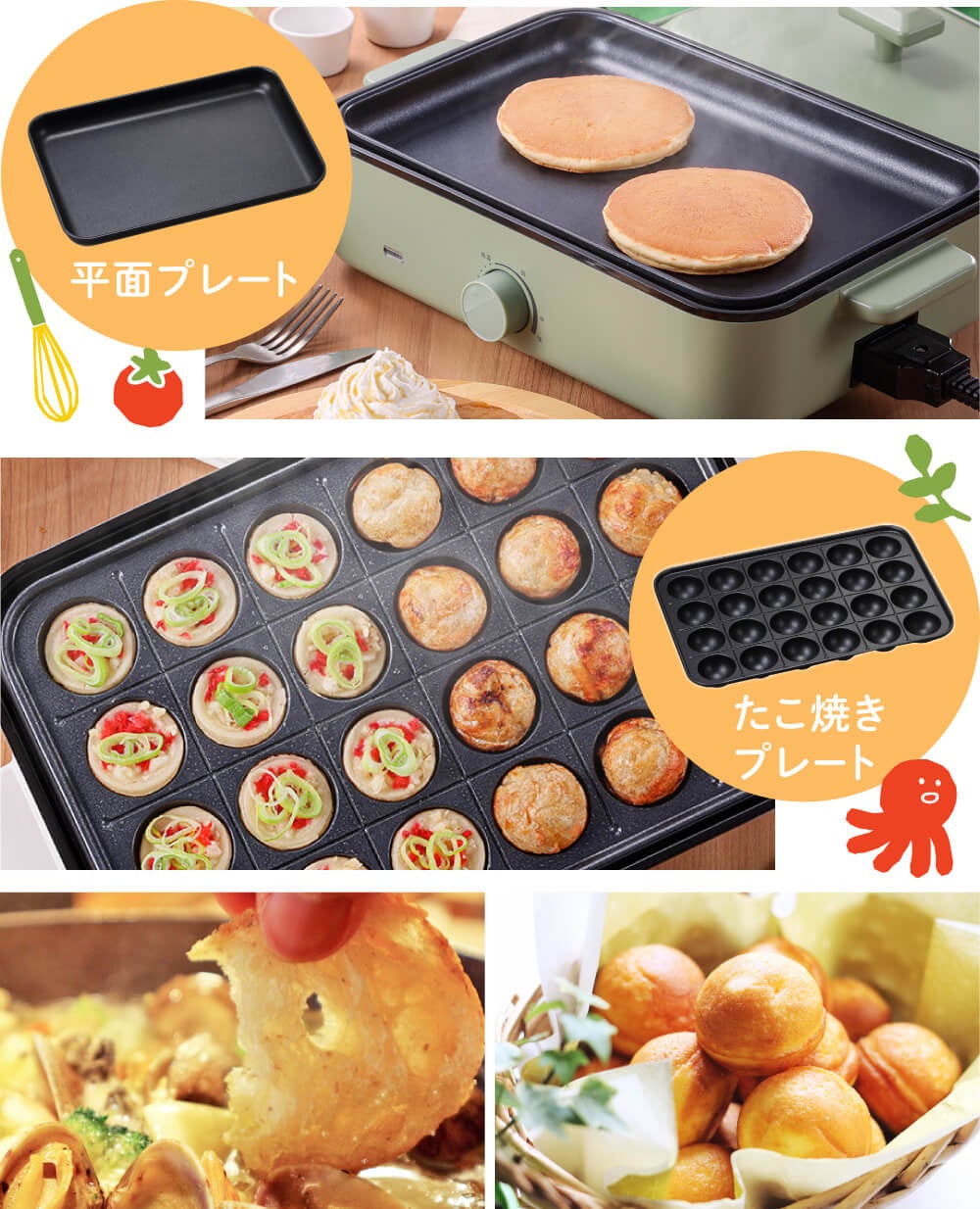 【専用です】 食品まとめてセット 専用品 専用です】 食品まとめてセット 楽天市場】ZX（食品）の通販