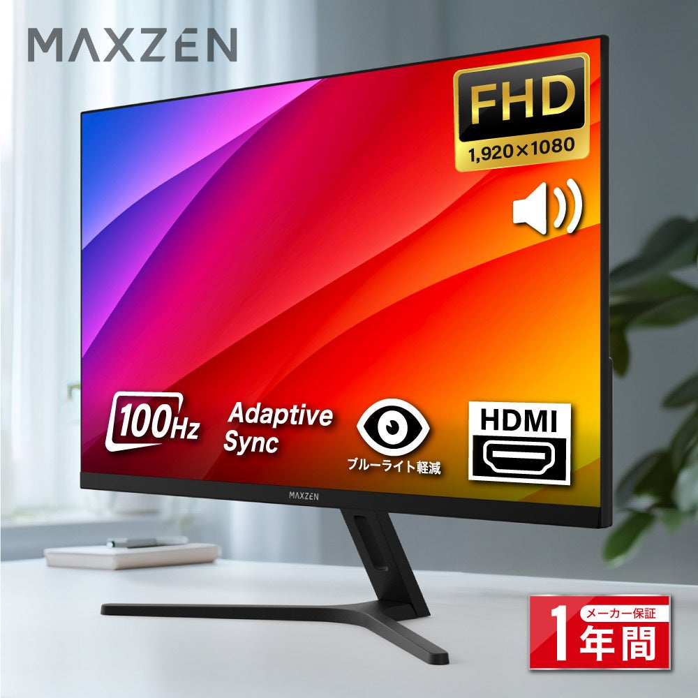 75インチテレビ　4K レグザ 液晶テレビ 75インチ 4K Mini LED液晶 ブラック 75Z770R