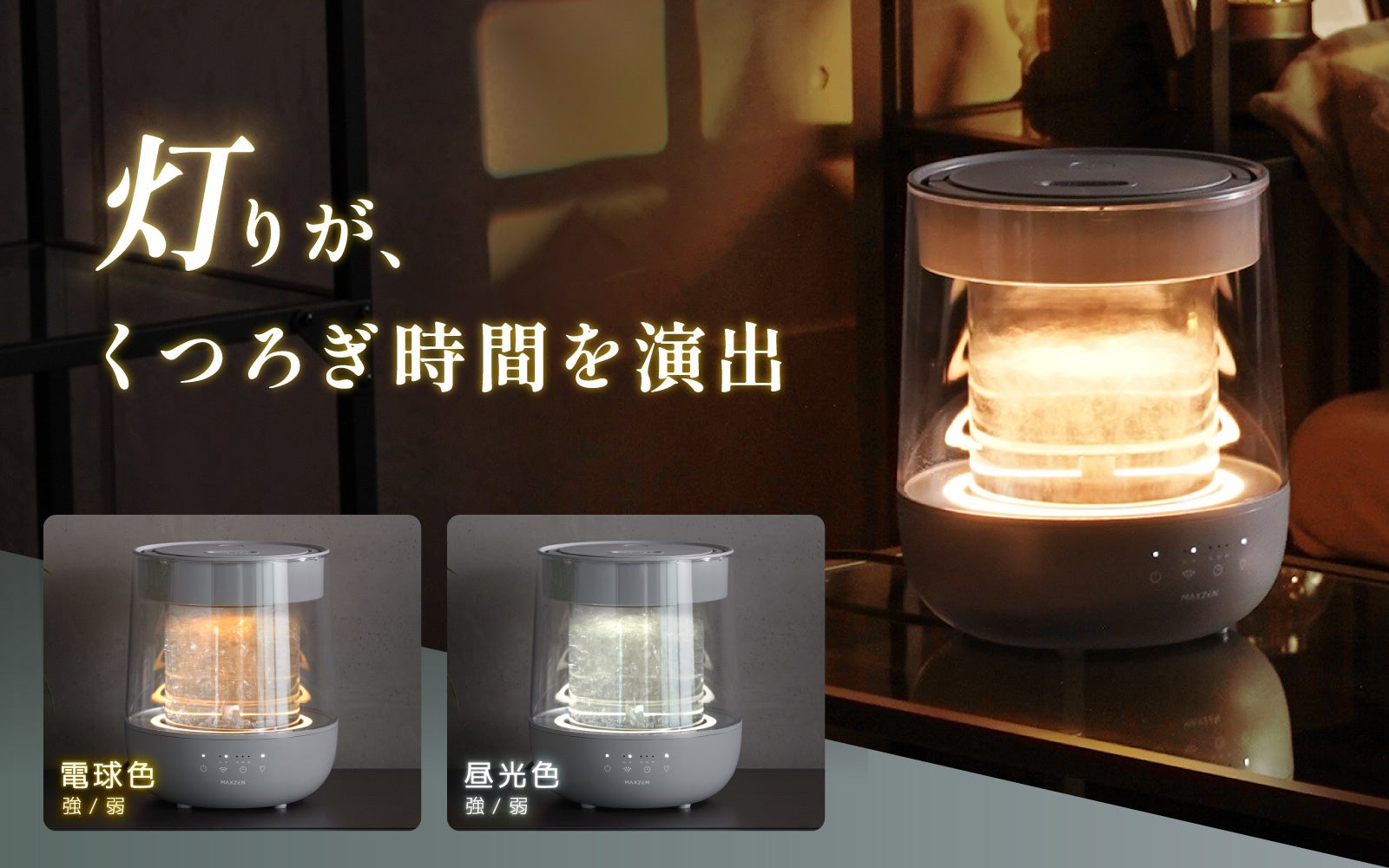 トヨタ GR86用 カロッツェリア トゥイーター取付キットを発売