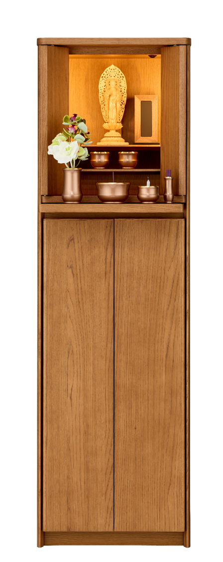 ORTO 床置き型 モルトブラウン