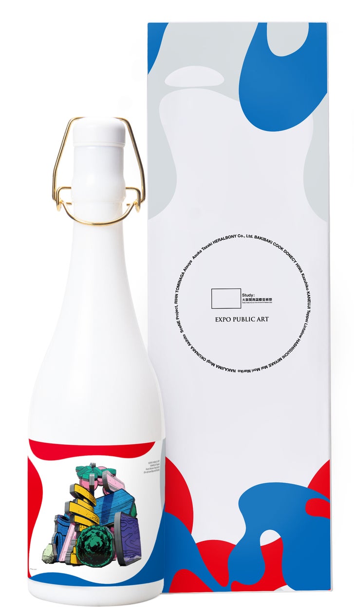 28825-139- 28825-139-