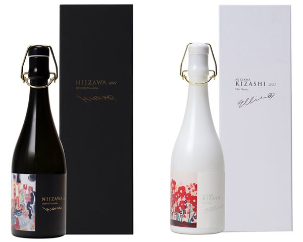 世界最高峰350時間かけ7%まで精米した最高級日本酒「NIIZAWA」と 世界最高峰350時間かけ7%まで精米した最高級日本酒「NIIZAWA」と